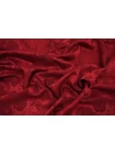 Купра плательная жаккардовая MAX MARA Бордовые цветы MM H24 O70  1102516