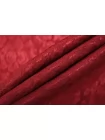 Вискоза плательно-блузочая жаккардовая MAX MARA Бордовая MM H23/1 J50 1102518
