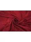 Вискоза плательно-блузочая жаккардовая MAX MARA Бордовая MM H23/1 J50 1102518