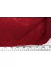Вискоза плательно-блузочая жаккардовая MAX MARA Бордовая MM H23/1 J50 1102518