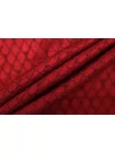 Купра плательная жаккардовая MAX MARA Бордовые ромбы MM H24 O70 1102521