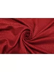 Купра плательная жаккардовая MAX MARA Бордовые ромбы MM H24 O70 1102521