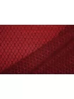 Купра плательная жаккардовая MAX MARA Бордовые ромбы MM H24 O70 1102521