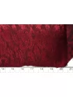 Купра с вискозой плательно-блузочая жаккардовая MAX MARA Бордовая MM H24 O70 1102524