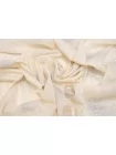 Шифон вискозный с блёстками MAX MARA Экрю MM H00 EE10 1102531