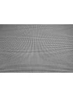 Костюмная поливискоза в клетку MAX MARA Чёрно-серая MM H64 BB20  1102545