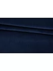 Микровельвет костюмно-плательный MAX MARA Тёмно-синий MM H18/3 К22 1102593