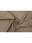 Костюмно-плательная шерсть CERRUTI в полоску бежево-коричневая BL H60/4 jj30 30102524