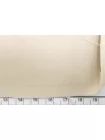 ОТРЕЗ 0,6 М ДЕФЕКТ Фланель поливискозная костюмно-плательная MAX MARA Светлая бежево-молочная MM (ДФ6) 3102502-2