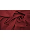 Поливискоза костюмно-плательная MAX MARA Бордовая MM H63/6 AA50 3102504