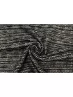 ОТРЕЗ 1,4 М Твид шанель Черно-белый TRC (33) 18072509-1