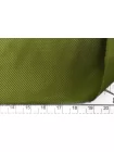 Подкладочная вискоза Зелёная SF H50/7 U20 20062541