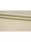 Подкладочная вискоза Светло-бежевая SF H50/2 U11 20062550