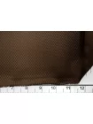 Подкладочная вискоза Коричневая SF H50/4 U33 20062555