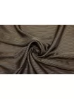 Подкладочная вискоза жаккардовая в полоску Коричневая SF H50/4 U66 20062569