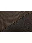 Подкладочная вискоза жаккардовая в полоску Коричневая SF H50/4 U66 20062569