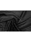 Подкладочная вискоза в полоску Черная SF H50/3 U66 21062525