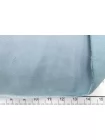 Атлас костюмный хлопковый Приглушенно-голубой FRM H10/9 Е44 11072502
