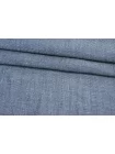 Лён костюмно-плательный под джинсу Светло-синий FRM H14/1 C00 11072505