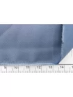 Атлас вискозный плательно-костюмный Дымчато-голубой FRM H22/2 J60 11072507