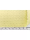 Хлопковый репс костюмный фактурный Бледно-лимонный FRM H10/3 С30 11072509