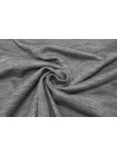 Джерси шерстяной Серый FRM H49 W40 11072515