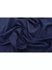 Хлопок костюмный варёный Тёмно-синий IDT H10/5 D40 17062514