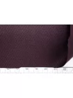 ОТРЕЗ 1,25 М Костюмно-плательная шерсть Тёмно-сливовая BL (21) 18032564-1