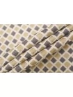 Жаккард хлопковый костюмно-плательный Серо-бежевые ромбы BL H34/3 M50 18032572