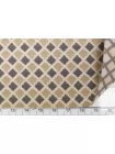 Жаккард хлопковый костюмно-плательный Серо-бежевые ромбы BL H34/3 M50 18032572