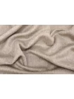 Альпака пальтовая LORO PIANA Серо-бежевая BNC H56 EE30 21052519