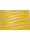 Кант отделочный атласный 1 см Желтый SHB20 23062508