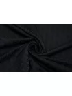 ОТРЕЗ 0,9 М Жаккард костюмно-плательный Черный FRM (09) 29062560-1