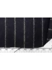 Фланель шерстяная с кашемиром в полоску Темно-синяя FRM H60/4 GG70  29062573
