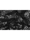 Макраме-кружево хлопковое Черное FRM H35 O44 29062588