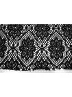 Макраме-кружево хлопковое Черное FRM H35 O44 29062588