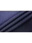 Костюмно-плательная шерсть тонкая CERRUTI Тёмно-синяя в полоску BL H62 JJ50 30052567