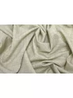 Плательно-костюмная шерсть би-стрейч REDA Бежевато-серая BL H59/1 HH10 30052593