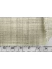 Плательно-костюмная шерсть би-стрейч REDA Бежевато-серая BL H59/1 HH10 30052593
