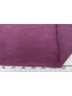 Трикотаж тенсель с кашемиром тонкий Фиолетовая фуксия CMF H49/1 W50 6062545