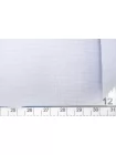 Трикотаж хлопковый рибана Бледный серо-голубой KZ Н39/6 Q20 7052501