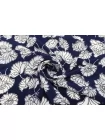Крепдешин шёлковый Max Mara Цветы на тёмно-синем MM H31 N40 14042538