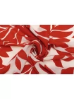 Крепдешин шёлковый Max Mara Цветы красно-пудровые MM H31 N40 14042551