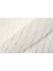 Шифон шёлковый MAX MARA Белый с золотистым люрексом MM H28/1 N50 14042552