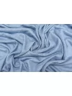Льняной трикотаж MAX MARA Дымчато-голубой MM H46/3 W30 15042566