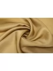 Органза сатиновая шёлковая MAX MARA Мокрый песок MM H32 O30 15042582