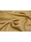 Органза сатиновая шёлковая MAX MARA Мокрый песок MM H32 O30 15042582