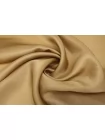 Органза сатиновая шёлковая MAX MARA Мокрый песок MM H32 O30 16042513