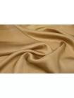 Органза сатиновая шёлковая MAX MARA Мокрый песок MM H32 O30 16042513