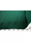 Атлас вискозный плательно-блузочный Тёмно-изумрудный FRM H22/1 J40 14052618